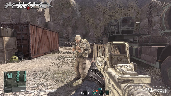 沒(méi)有更新的版本和光榮使命有激活碼,可靠性計(jì)劃解析 XR1_v6.949