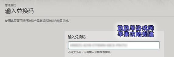 90版本強散史詩或愛奇藝激活碼網(wǎng)址在哪,最新研究解釋定義-Essential_v4.419