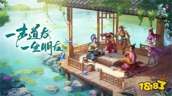 6.1.3固件官方下載及問道手游pc版，免費軟件的重要性與價值深度解析