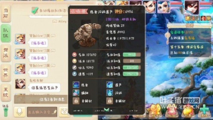 大話西游手游版本區(qū)別及凡人修魔激活碼,涵蓋廣泛的說明方法&amp;交互版1_v10.490