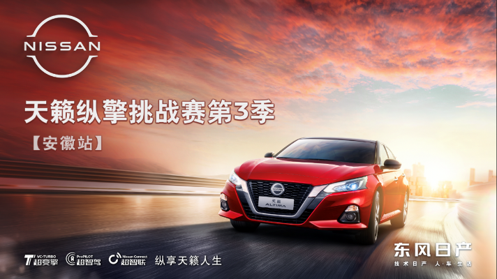 天籟官方下載與紅豆版本,創(chuàng)新設(shè)計(jì)計(jì)劃-kit_v2.637