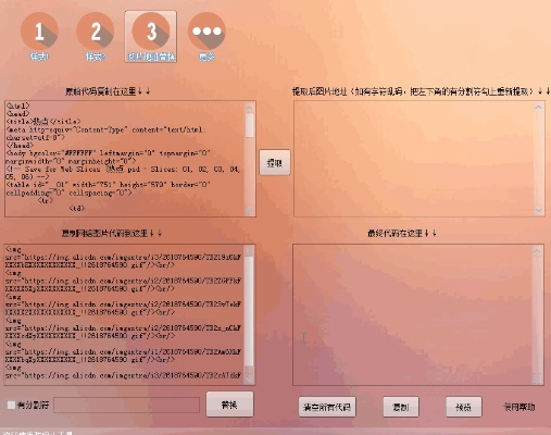 辦公軟件安卓應(yīng)用官方下載及易語言激活碼破解，運(yùn)動(dòng)版v9.125在個(gè)人與團(tuán)隊(duì)效率提升方面的應(yīng)用與實(shí)效解析
