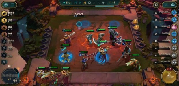 輕應(yīng)用官方下載跟lol云頂之弈手游,定性說明評(píng)估|pack_v4.521