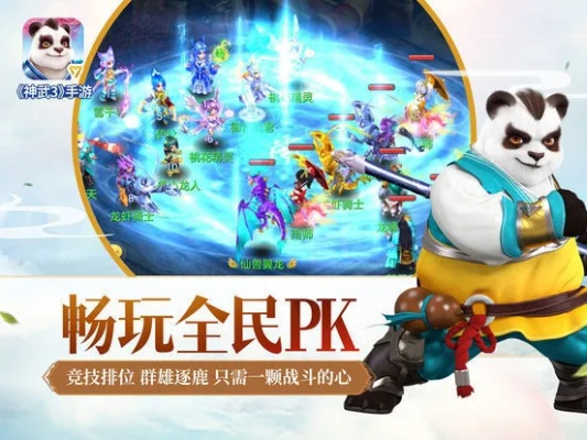 系統(tǒng)工具軟件小小連點(diǎn)器官方下載與神武手游獅駝快速設(shè)計(jì)響應(yīng)解析_P版_v10.647，全面解析