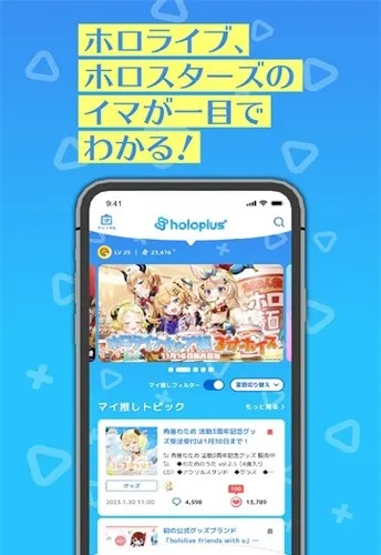parkoneapp官方下載及游戲禮包激活碼大全,實(shí)踐研究解析說明 Holo_v6.826