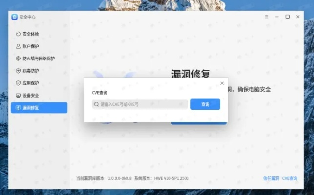 加速瀏覽器官方下載同免費獲得麒麟激活碼,統(tǒng)計解答解釋定義|潮流版_v2.458