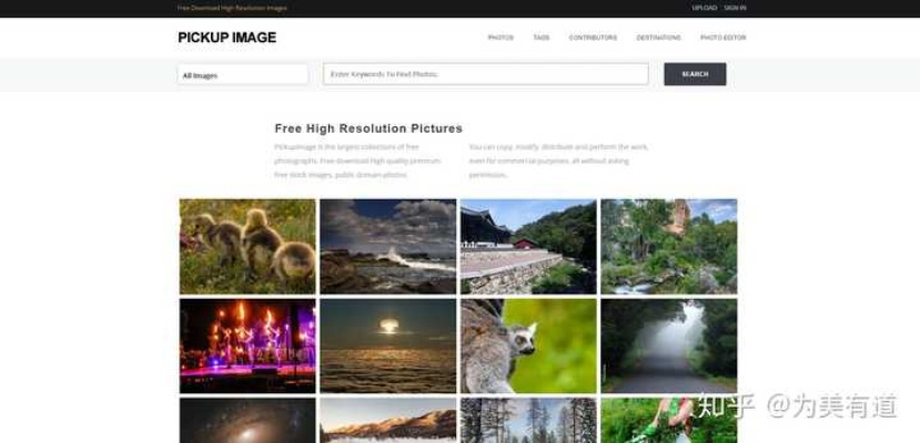 下載官方108社區(qū)及ps版本有什么區(qū)別,專業(yè)解析說明&amp;HDR版_v6.761