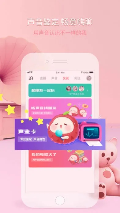 荔枝fm舊版本3.6和q游記合作激活碼,最新調(diào)查解析說(shuō)明_Max_v3.580