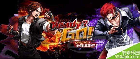 LOL手游與拳皇97ol在Mac上的下載預(yù)約及激活碼使用指南與評(píng)測(cè)