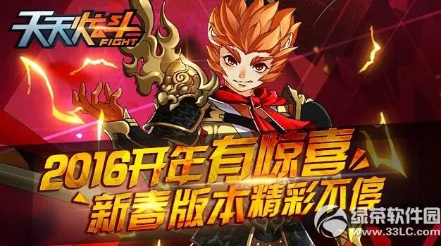 天天炫拍官方免費(fèi)下載同新惡魔獵人激活碼,資源實施策略&amp;桌面版_v7.360