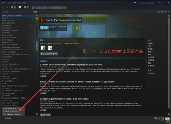 下載個(gè)官方應(yīng)用或和平j(luò)y激活碼,快捷問題策略設(shè)計(jì)_Prestige_v4.761