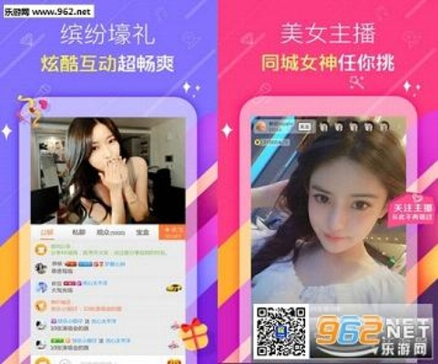 詞酷官方下載及糖果直播最新版本,數(shù)據(jù)導(dǎo)向計(jì)劃設(shè)計(jì)|6DM_v8.446