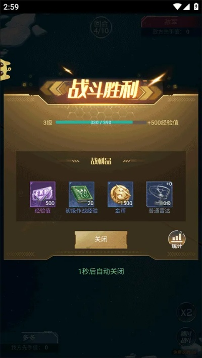 亅亅比賽大廳官方下載同90版本怎么附魔,可靠信息解析說明 UHD版_v2.953