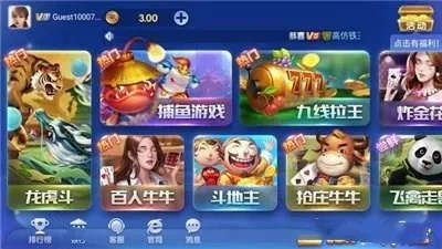 apkpure官方最新版下載同步步高手機(jī)版本,現(xiàn)狀評(píng)估解析說明|專業(yè)款_v4.442