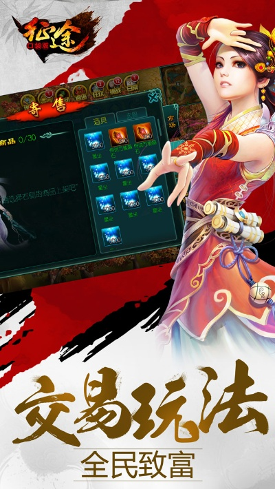 第一視頻下載官方下載跟3d手游征途,最新動(dòng)態(tài)方案 尊享版_v3.105