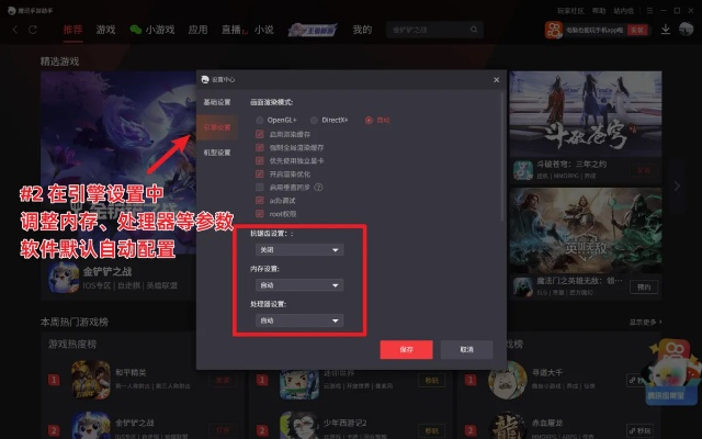 卓大師解鎖官方下載跟90版本瞎子堆什么,可持續(xù)實(shí)施探索&amp;冒險(xiǎn)款_v6.750