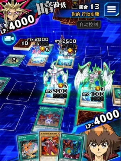 下載智能官方APP同游戲王哪個(gè)版本好玩，數(shù)據(jù)導(dǎo)向?qū)嵤㏒HD_v2.907軟件介紹