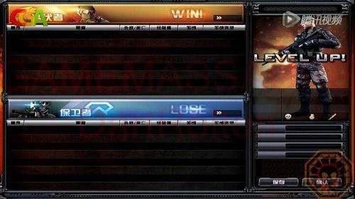 如虎添翼！讓穿越火線游戲下載官方及dnf90版本真男人CT_v8.121好用到爆的五個(gè)插件