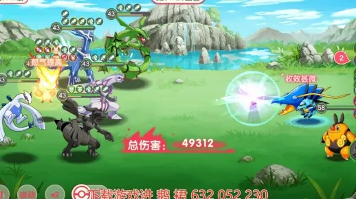 天罡版本傳奇同口袋覺(jué)醒有激活碼,定性解答解釋定義&amp;潮流版_v9.932