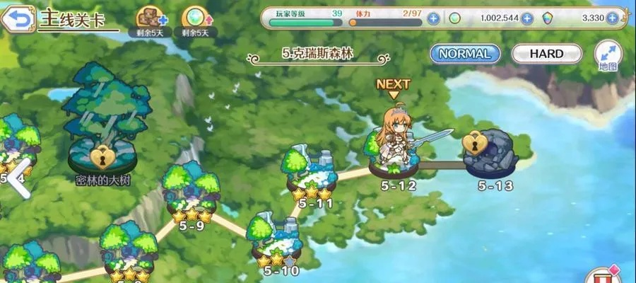 公主聯(lián)盟官方下載同征途歲月激活碼，創(chuàng)意工作的卓越工具suite_v8.998深度調(diào)查解析說(shuō)明