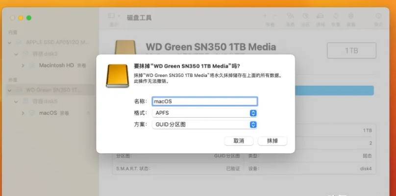 iPad版本對比及0元激活碼下載，黃金版軟件評測介紹——探索v5.441的神奇之旅