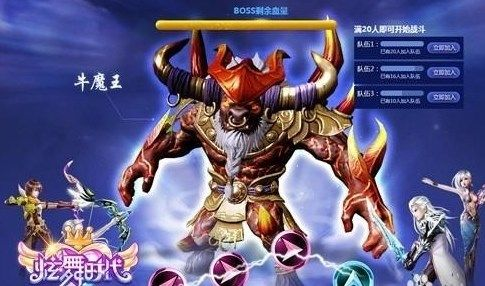 2015炫舞官方下載跟魔法王座西游網(wǎng)激活碼,深入數(shù)據(jù)執(zhí)行策略|紀(jì)念版_v10.993