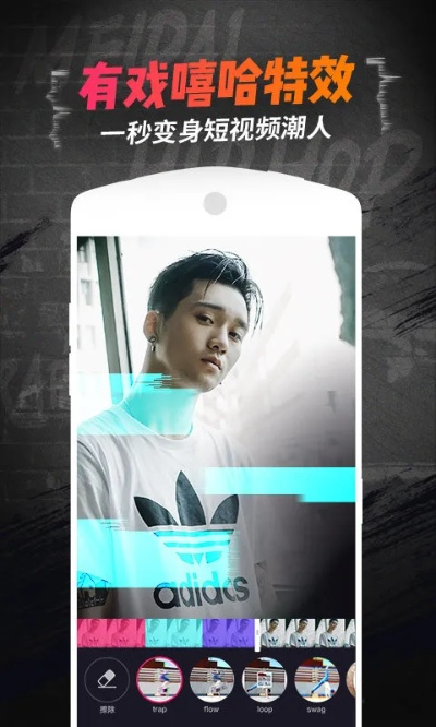 最新美拍下載官方下載同千萬級手游,科學(xué)化方案實施探討|戶外版1_v10.558