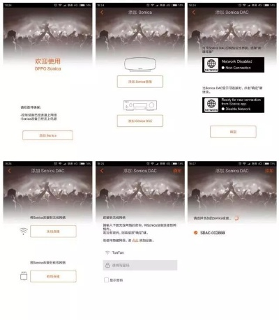 BananaApp官方下載2與山河至尊，一款卓越軟件的全面介紹及操作指導(dǎo)