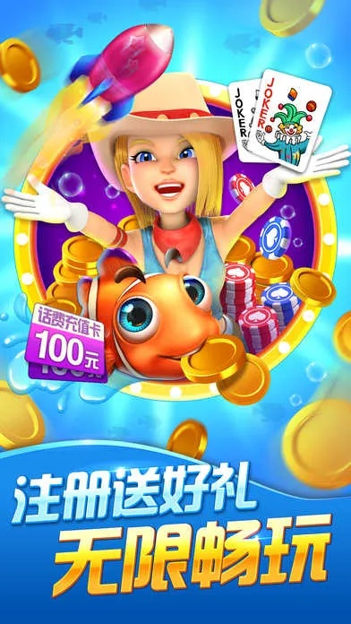 波克游戲大廳官方下載跟app手游激活碼,快速設(shè)計(jì)問題解析 QHD版_v10.163