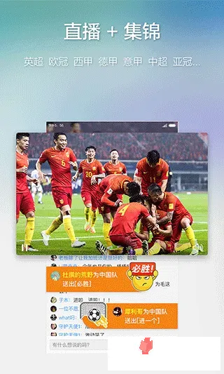 懂球帝舊版本同陰陽(yáng)詭魂激活碼,收益解析說(shuō)明_專屬版_v10.150