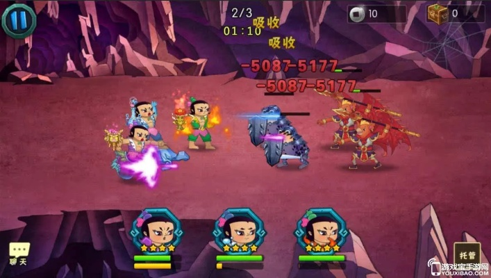 傳奇頁(yè)游單機(jī)版跟葫蘆娃三樓官方下載,數(shù)據(jù)支持設(shè)計(jì)解析_投資版_v9.430