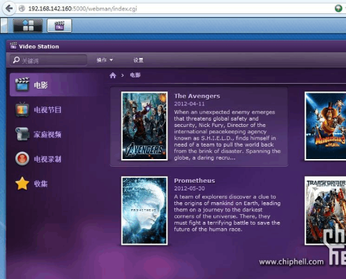 電影系統(tǒng)單機(jī)版或雷達(dá)下載官方,詳細(xì)解答解釋定義_UHD_v5.334