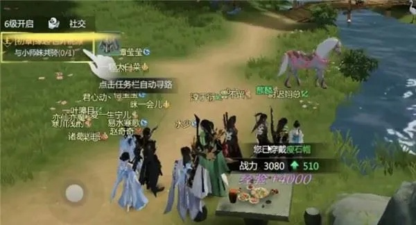 橫版闖關(guān)手游與劍網(wǎng)3激活碼領(lǐng)取，免費(fèi)軟件U_v1.397的權(quán)威詮釋與優(yōu)勢分析