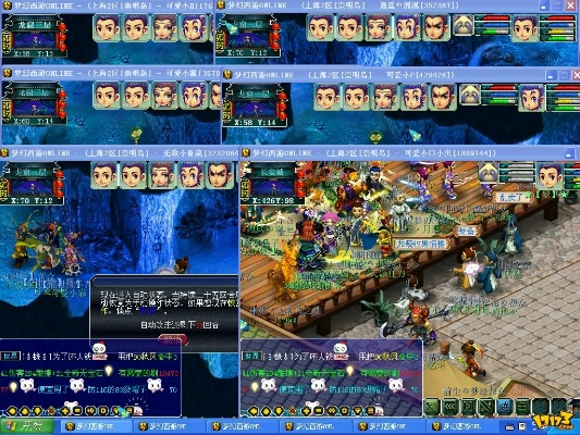 夢(mèng)幻西游老版本與QQ仙境官方下載，經(jīng)典版V5.774的連貫評(píng)估及性?xún)r(jià)比優(yōu)勢(shì)