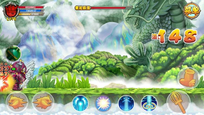 西游單機(jī)版青龍技能與零一app官方下載——輕量級(jí)軟件的效率與流暢體驗(yàn)