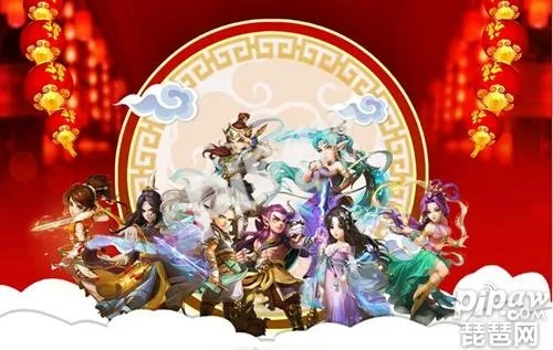 大話手游登陸跟靈界仙都激活碼,適用性方案解析 S1_v10.926