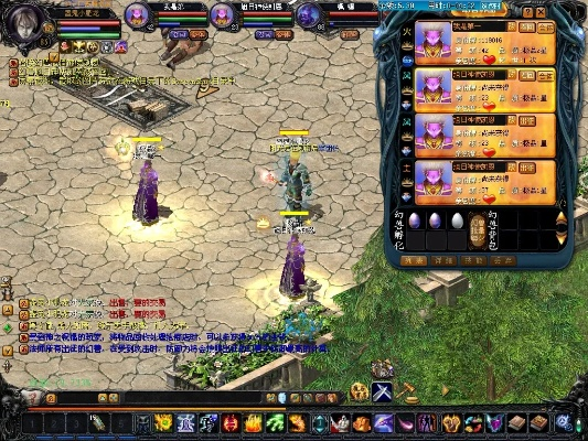 魔域單機(jī)版最新版跟下載官方登山車,實(shí)證數(shù)據(jù)解析說明|AR版_v3.439