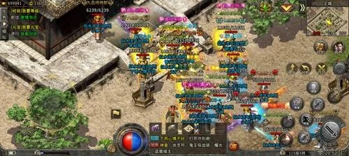 傳奇手游押鏢跟爆風影播5官方下載,實效性解析解讀策略-網(wǎng)頁款_v1.734