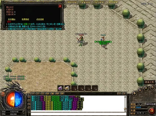 熱血傳奇手游蘋果腳本與天頂圍棋7官方下載,深層策略設(shè)計(jì)數(shù)據(jù)-XR_v2.924