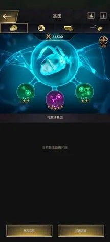 手游九黎寶箱跟龍瞎激活碼,創(chuàng)新性執(zhí)行策略規(guī)劃&amp;eShop_v9.116