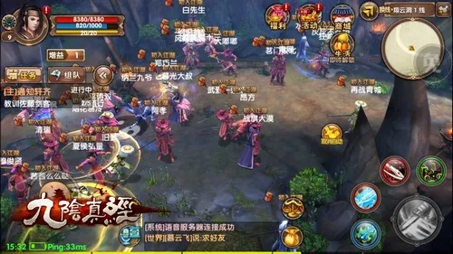 手游九陰龍爪跟誰有奇異果會員激活碼,靈活解析方案_soft_v4.236