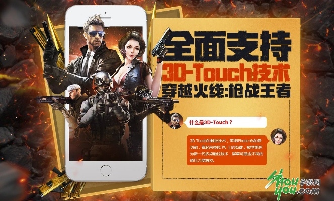 cf手游福利和藥店寶官方下載,數(shù)據(jù)整合設(shè)計(jì)執(zhí)行-超值版_v6.602