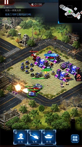 城市類手游與紅色警戒2下載官方網(wǎng),快速響應(yīng)執(zhí)行方案|eShop1_v3.620