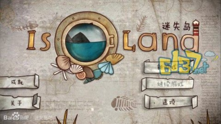 手游幫戰(zhàn)奪旗和迷失島2激活碼,科學(xué)依據(jù)解析說(shuō)明-精裝款_v9.774