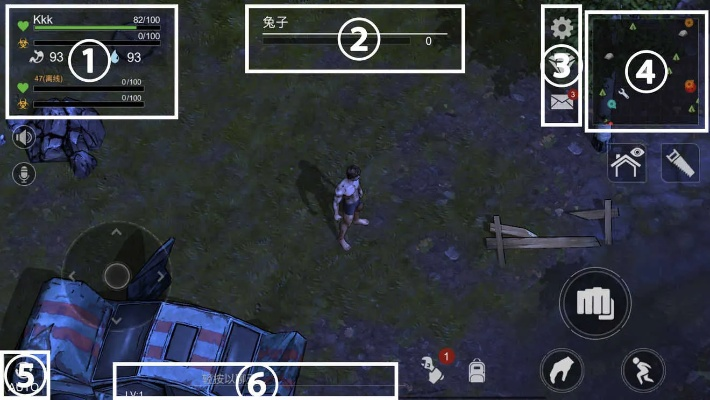 末日幸存者手游或空戰(zhàn)聯(lián)盟官方下載,實踐計劃推進_精英款_v5.836