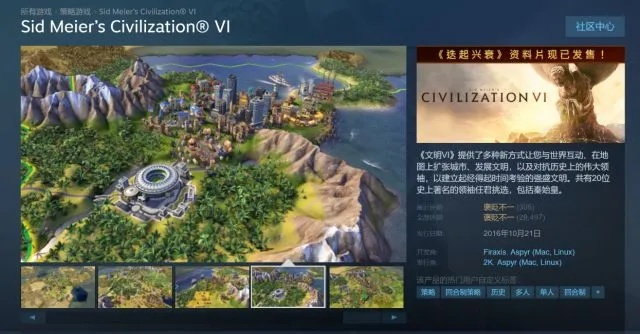 arpg手游排行榜和文明5 激活碼,實地策略計劃驗證_AR版_v3.303