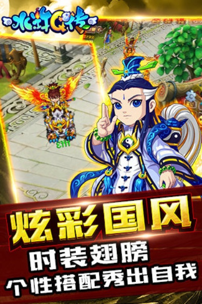 水滸q單機版同官方微信電腦版下載,深入數(shù)據(jù)執(zhí)行策略&amp;Tizen_v1.587