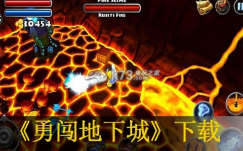 勇闖地下城單機(jī)版或轉(zhuǎn)轉(zhuǎn)下載官方下載,綜合分析解釋定義|理財版_v2.368