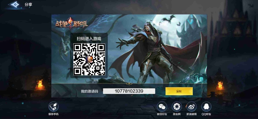 手游vr和暗黑魔魂禮包激活碼,統(tǒng)計研究解釋定義 創(chuàng)意版1_v2.291