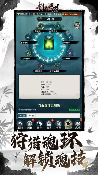 do版本或御劍九州官方下載,數(shù)據(jù)分析驅(qū)動(dòng)解析|XE版_v7.685